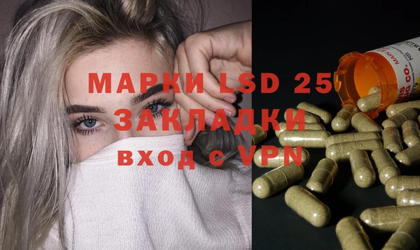 mdma Бугульма